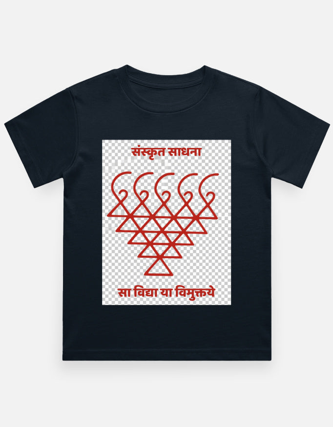 Front_1_c_3.jpg